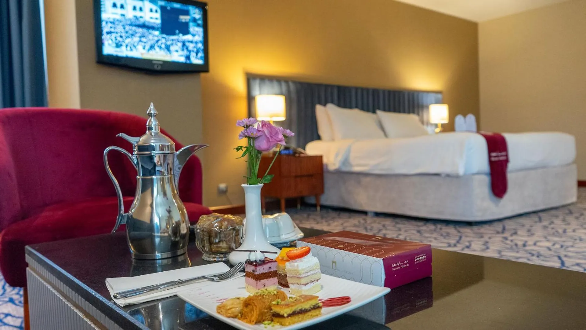 Al Safwah Hotel First Tower 1 Mekke