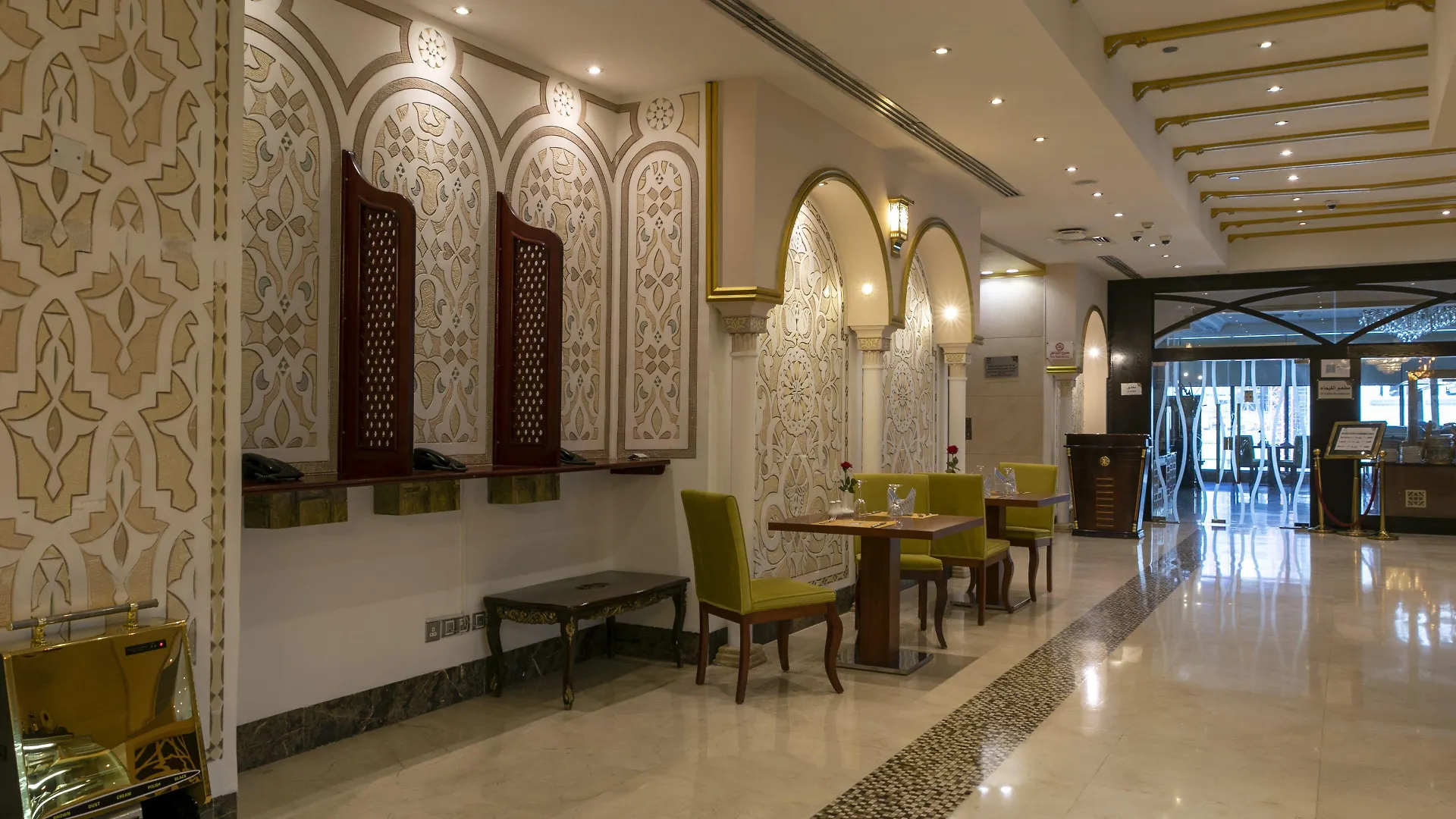 Al Safwah Hotel First Tower 1 Mekke