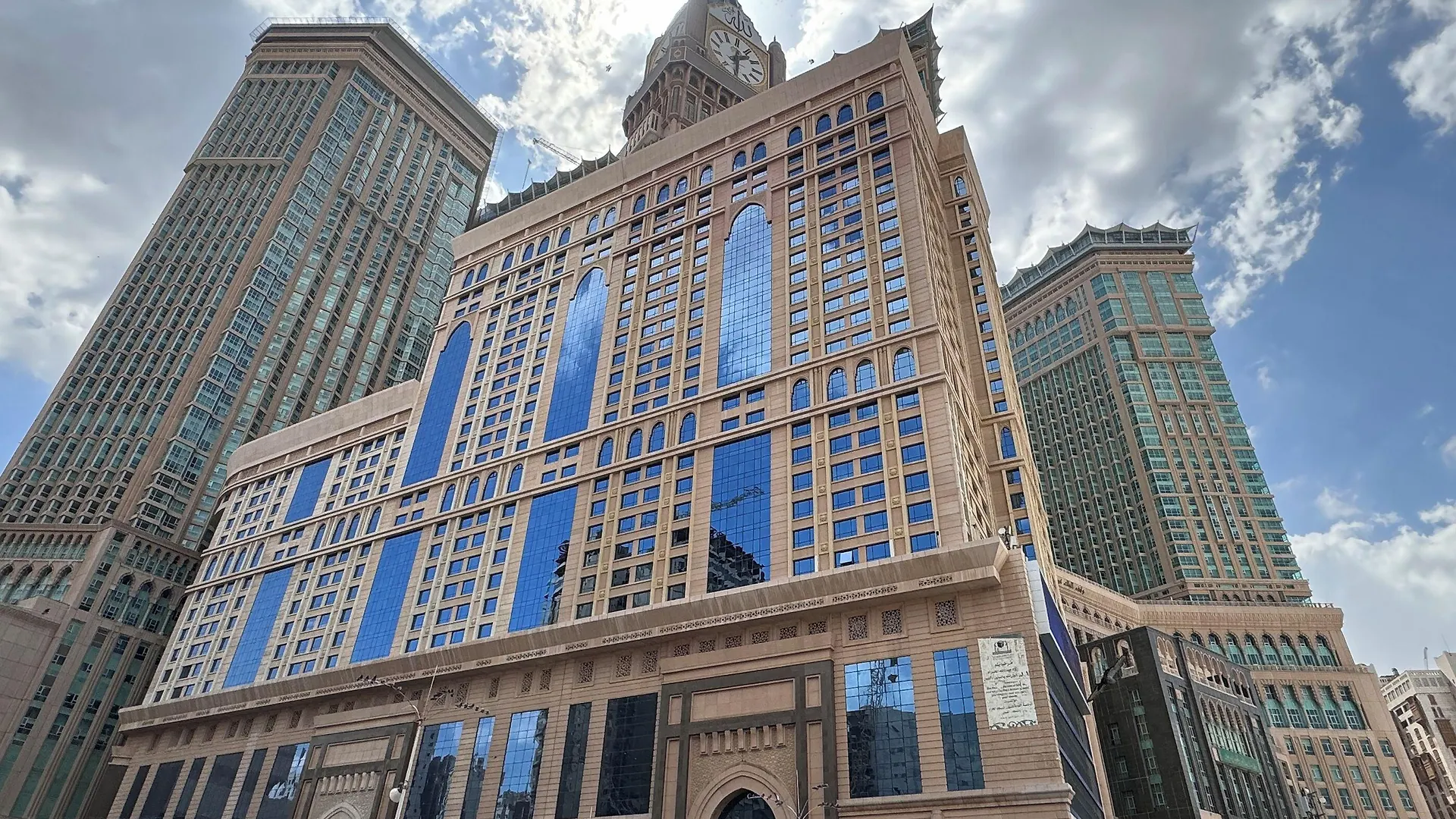Al Safwah Hotel First Tower 1 Mecca