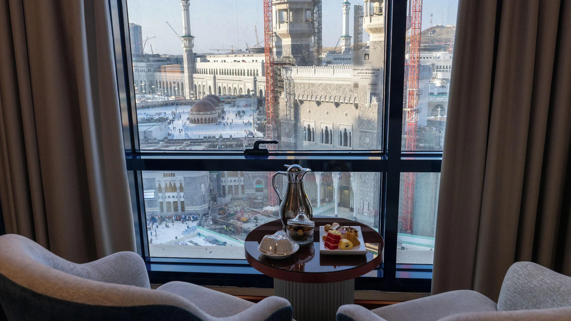Al Safwah Hotel First Tower 1 Mekke 4*,  Suudi Arabistan