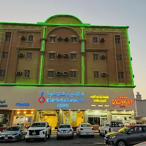 تحقق من التوفر