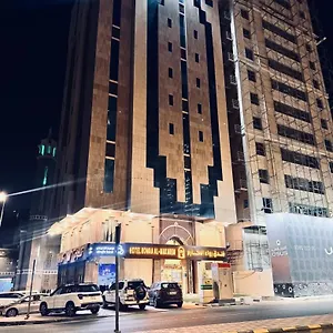 Rowaa Al Azizia فندق