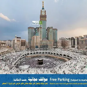Al Marwa Rayhaan By Rotana - Makkah Mekke