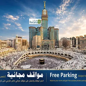 Al Marwa Rayhaan By Rotana - Makkah Mekke