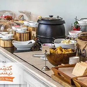 تحقق من التوفر