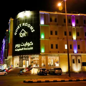 Quiet 4 Serviced Apartment Riyadh