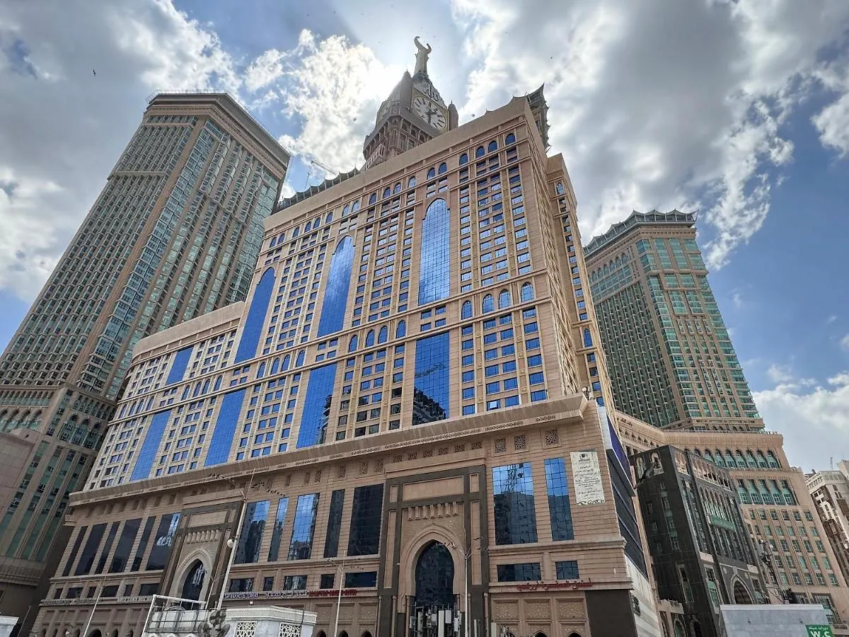 فندق الصفوة البرج الأول Al Safwah Hotel First Tower 1 La Mecque