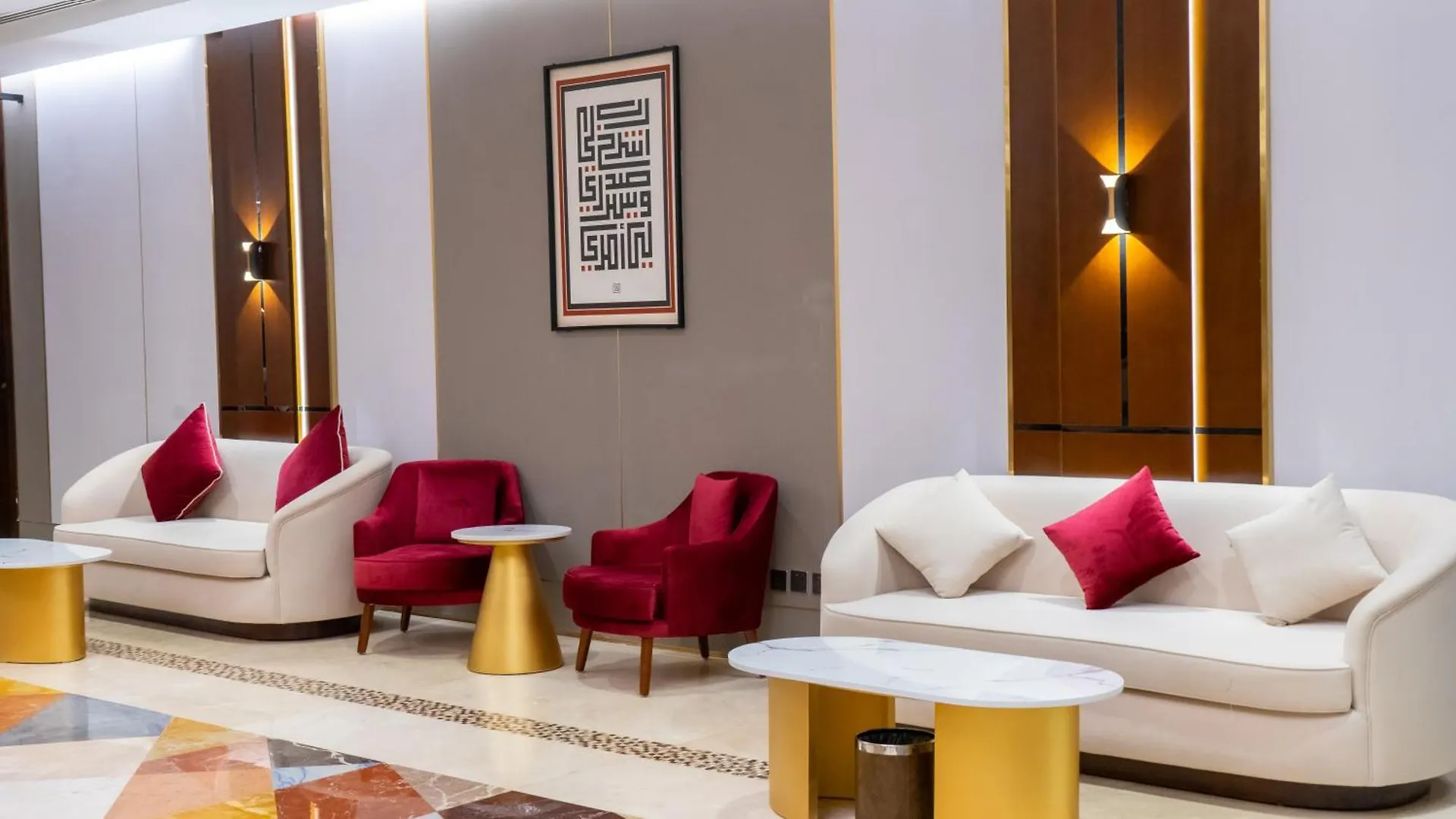 Al Safwah Hotel First Tower 1 La Mecque 5*,