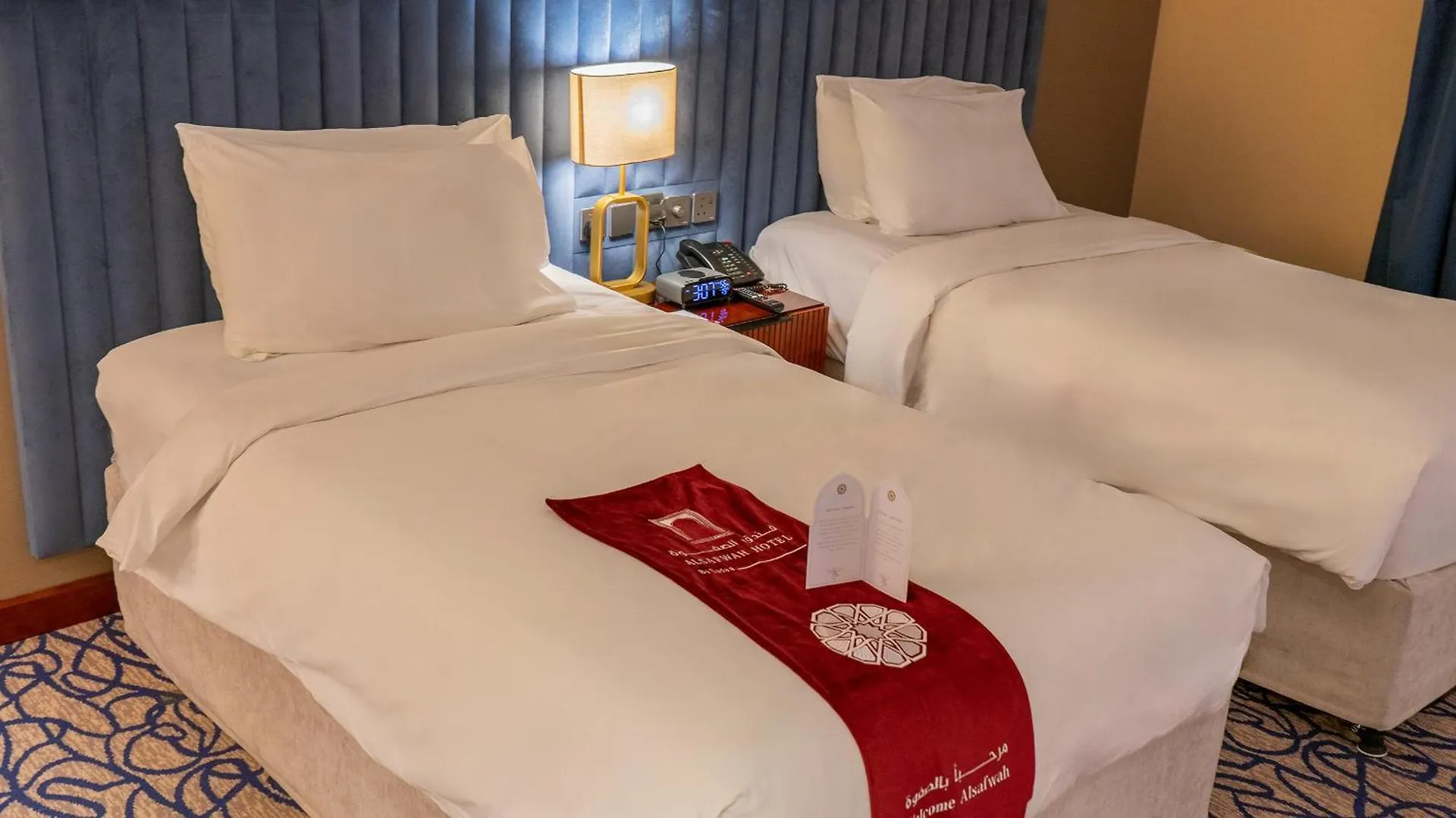 Al Safwah Hotel First Tower 1 La Mecque