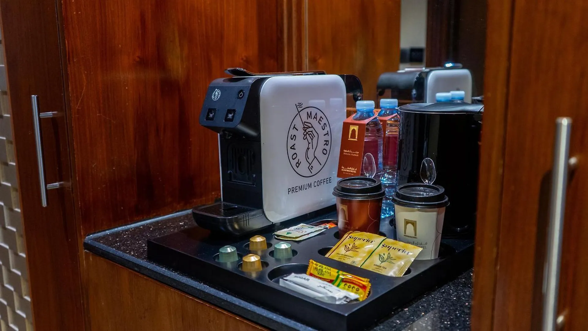 فندق الصفوة البرج الأول Al Safwah Hotel First Tower 1 La Mecque