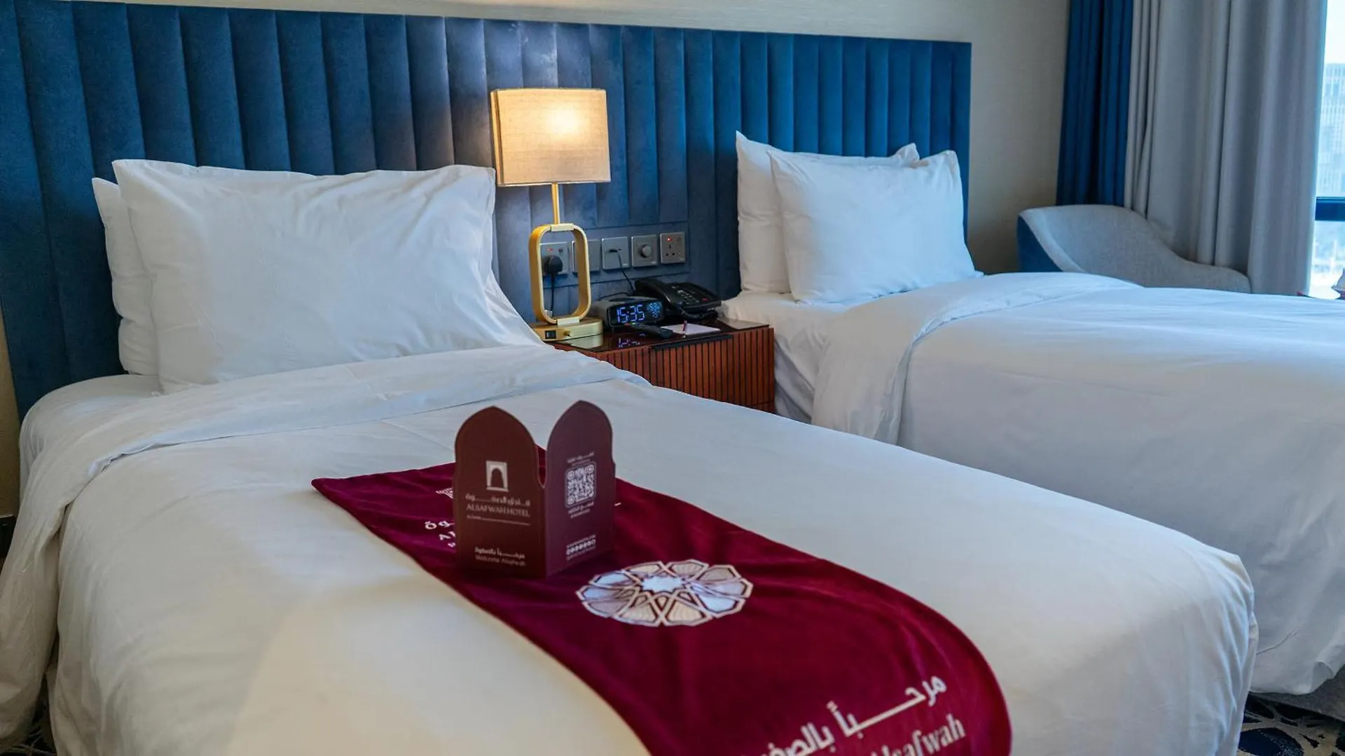 Al Safwah Hotel First Tower 1 La Mecque 5*,