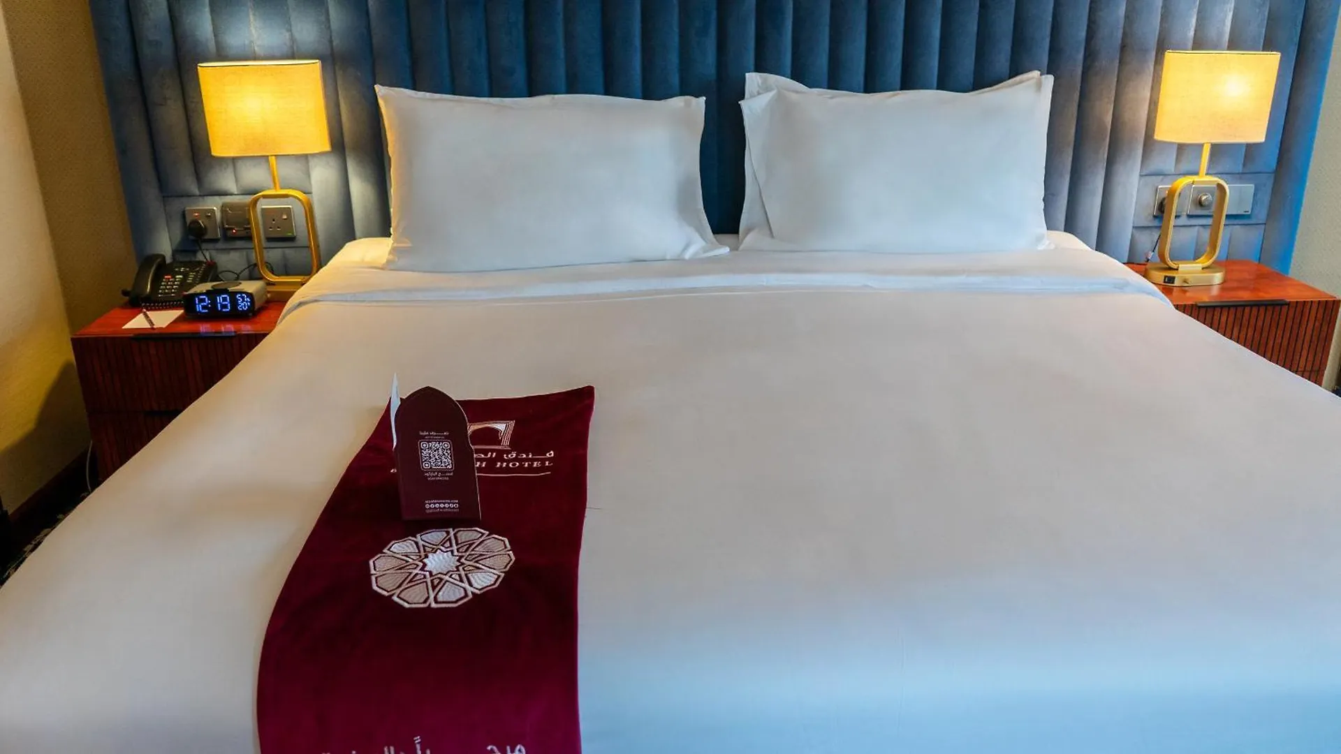 Al Safwah Hotel First Tower 1 La Mecque