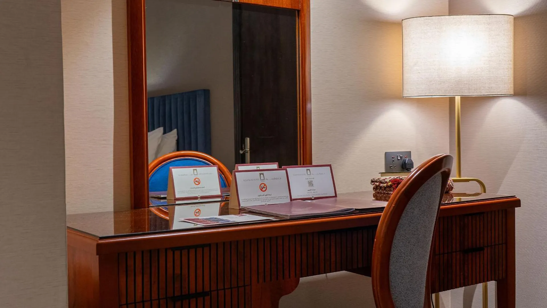 فندق الصفوة البرج الأول Al Safwah Hotel First Tower 1 La Mecque