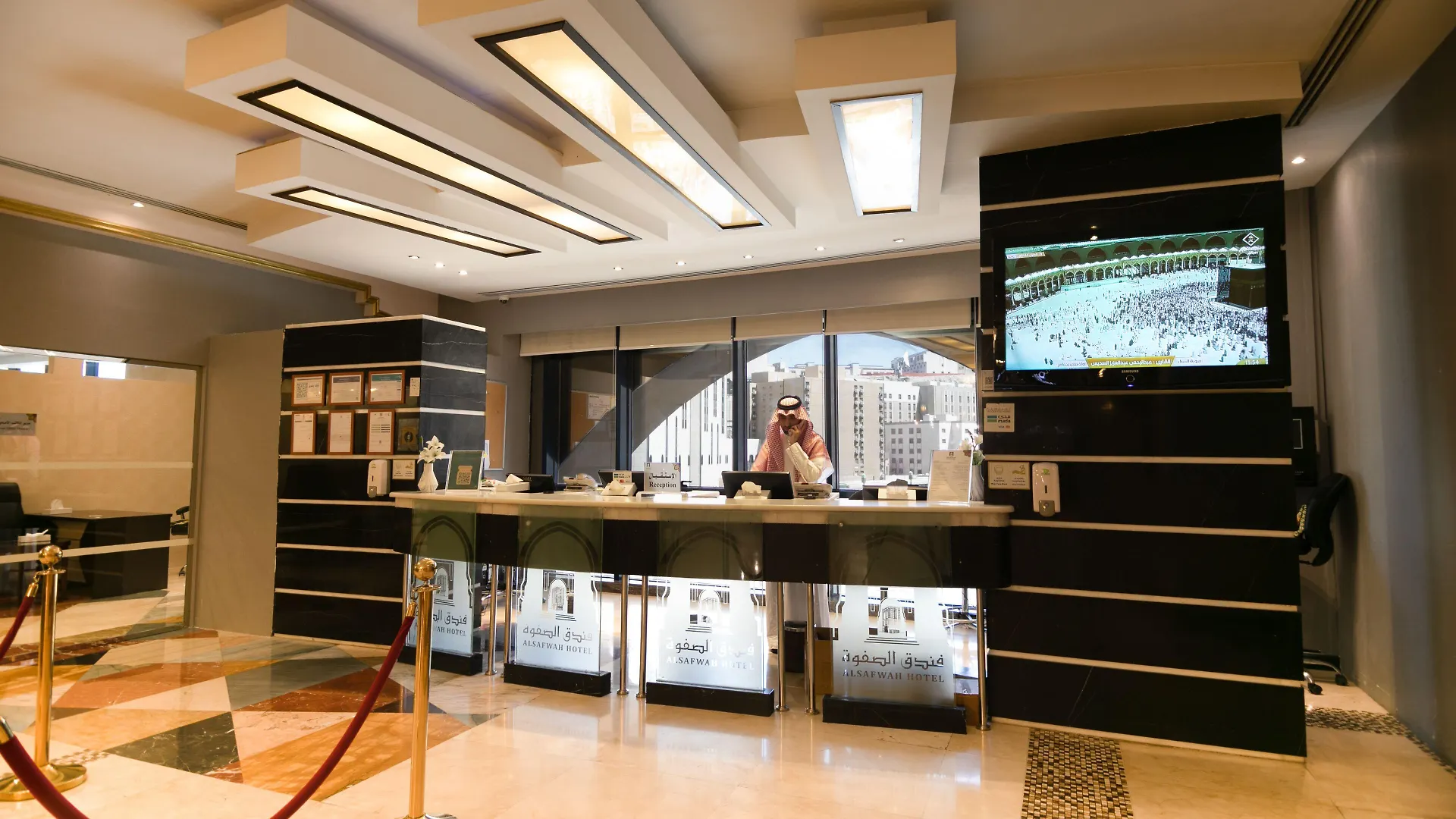 فندق الصفوة البرج الأول Al Safwah Hotel First Tower 1 La Mecque Arabie saoudite