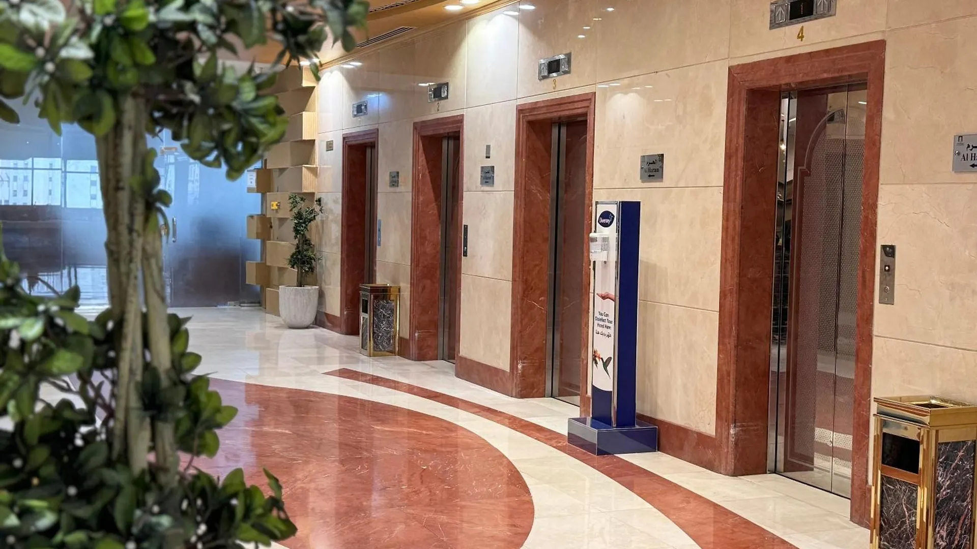 فندق الصفوة البرج الأول Al Safwah Hotel First Tower 1 Mecca