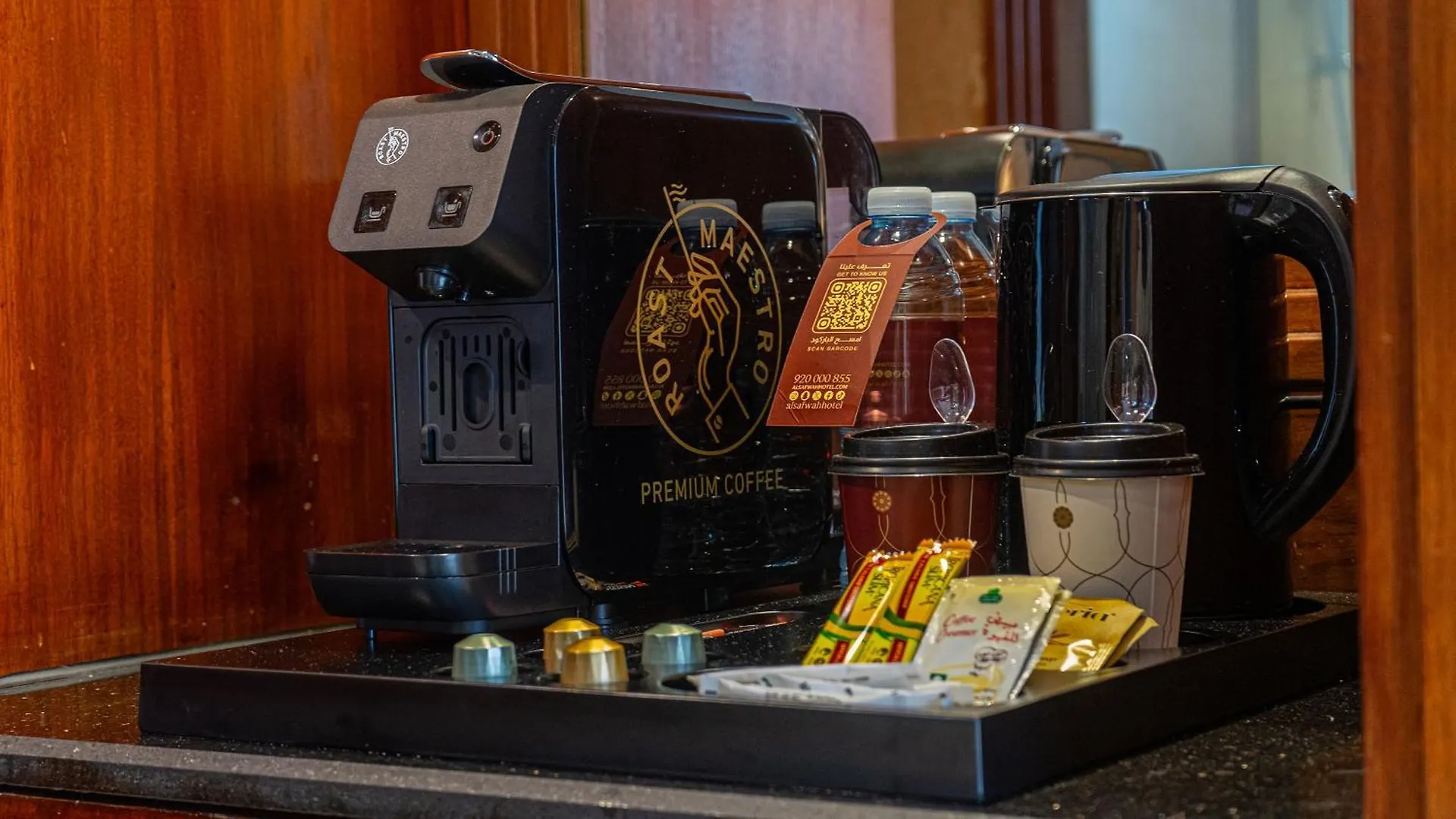 فندق الصفوة البرج الأول Al Safwah Hotel First Tower 1 Mecca