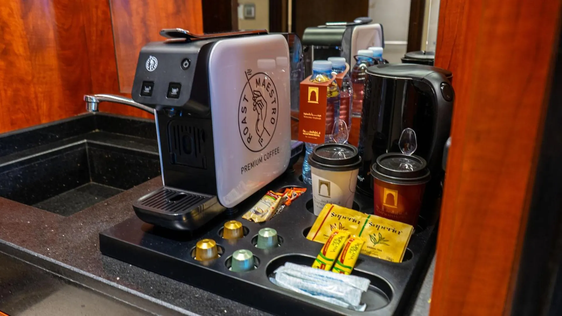 فندق الصفوة البرج الأول Al Safwah Hotel First Tower 1 Mecca