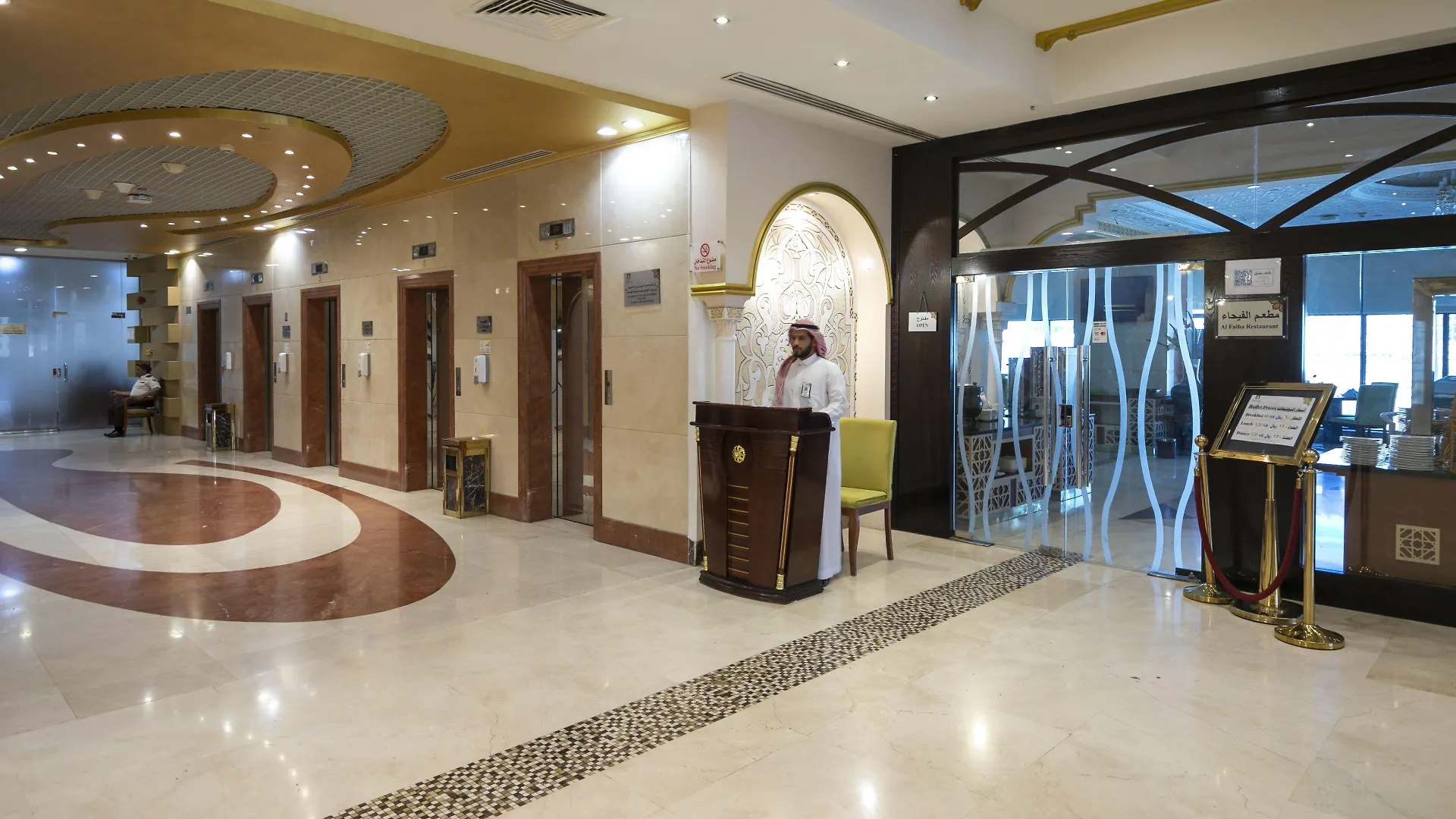 فندق الصفوة البرج الأول Al Safwah Hotel First Tower 1 Mecca 4*,